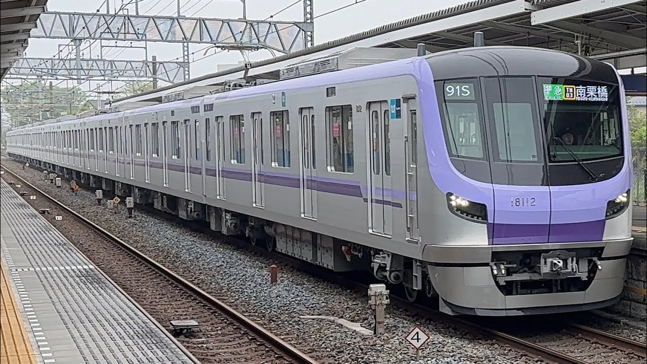 【日立SiC×8極PMSM】東京メトロ18000系18112F〔準急 南栗橋行き／幸手駅到着・発車〕