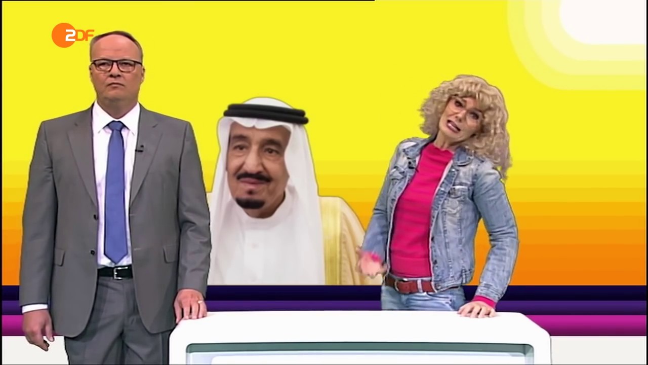 Unlogo: Was sind Sankti&ouml;nen | Heute-Show
