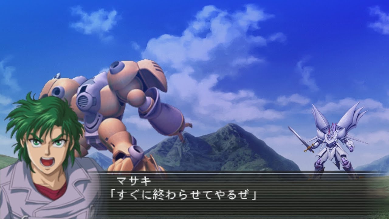 Masou Kishin The Lord of Elemental 2 - Cybuster Attacks