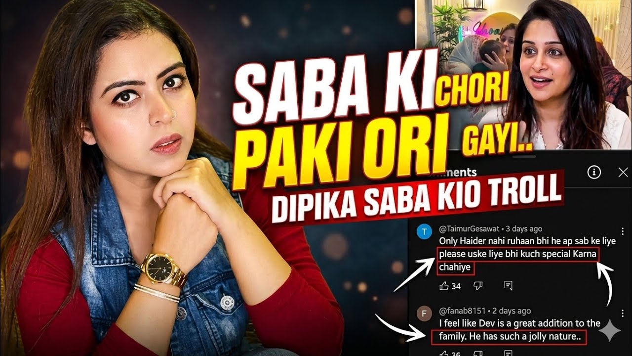 Saba ki chori ek bar phir pakri gayi 🤣 |● Dipika Saba troll #dipikakiduniya 