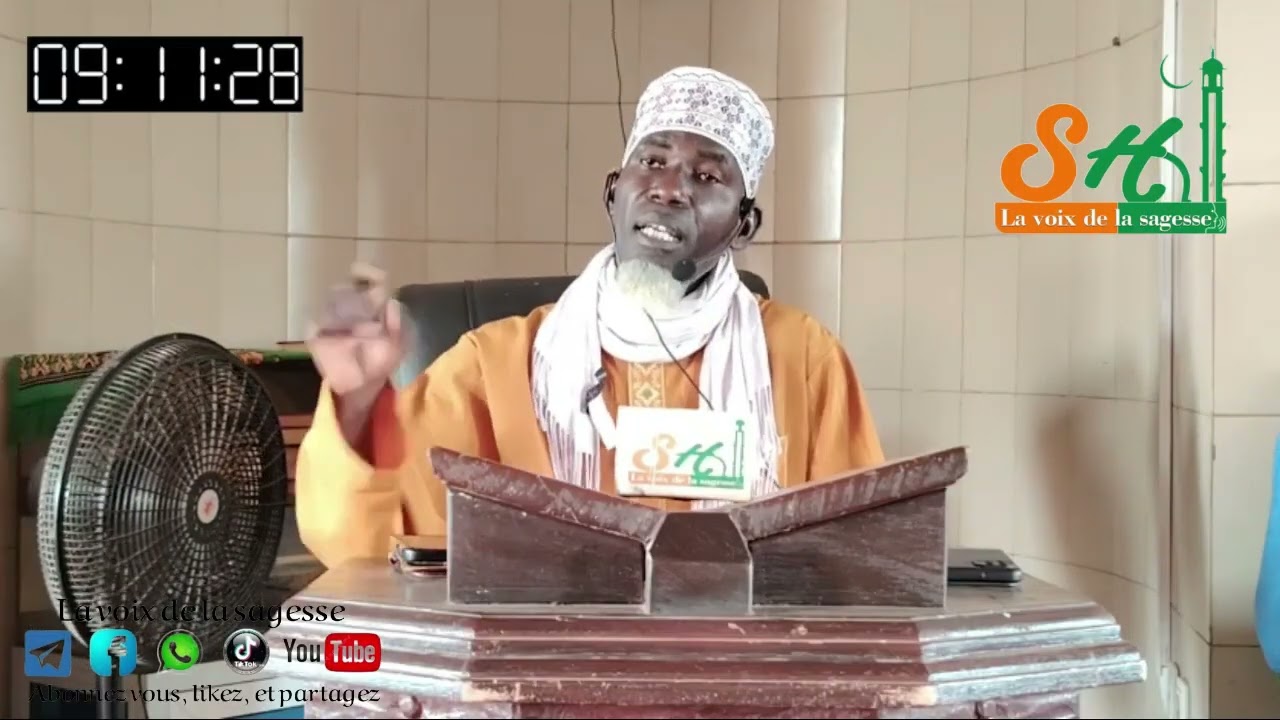 Verset : 59 de la sourate : 06 •|•  Oustaz Zakaria DIARRASSOUBA