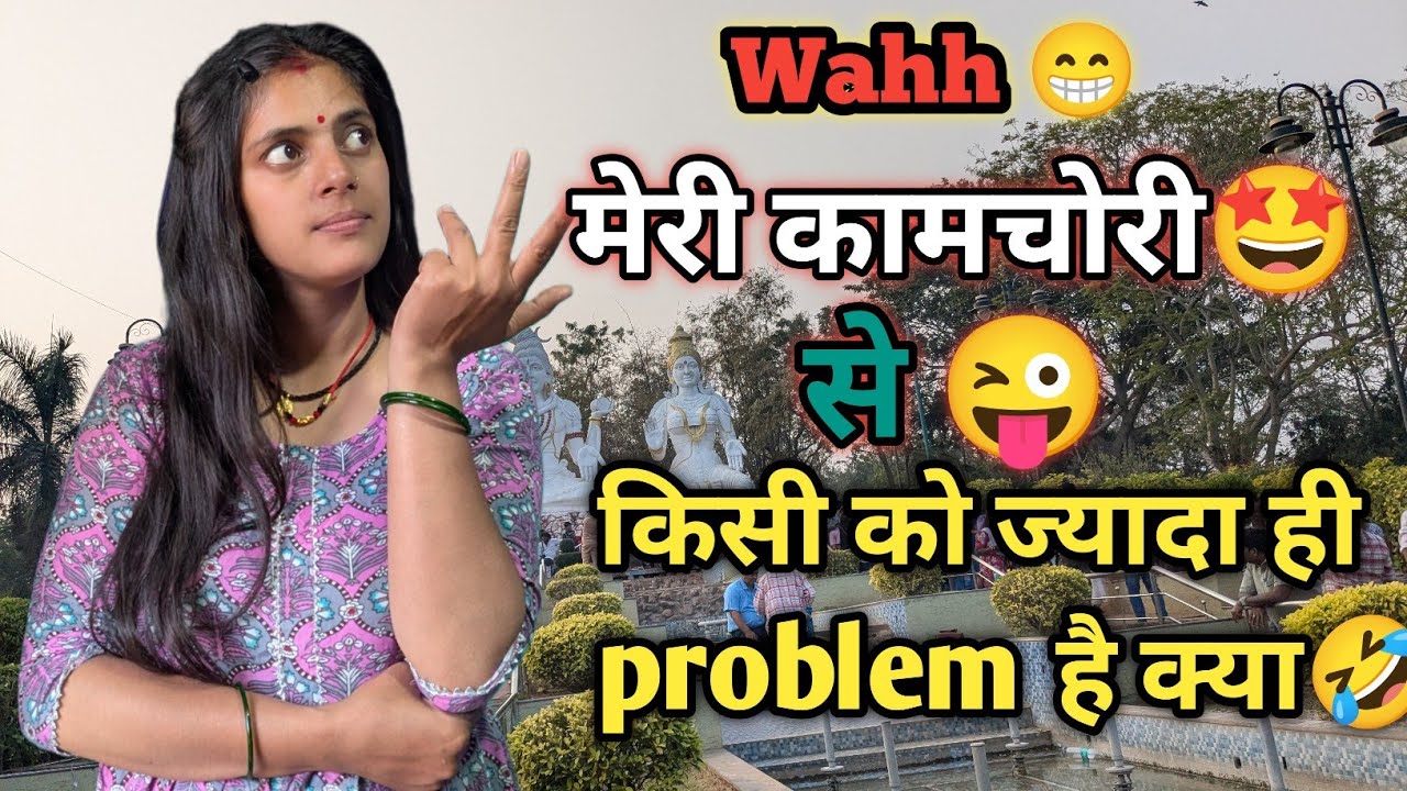कभी ऐसे कमेंट से दिल दुख जाता है 🥲पता नहीं लोग कुछ भी बोल देते हैं 