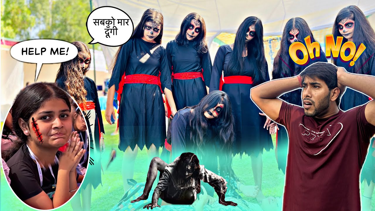 Sabko  dara diya🧛‍♀️ || horror dance || Amit Kumar