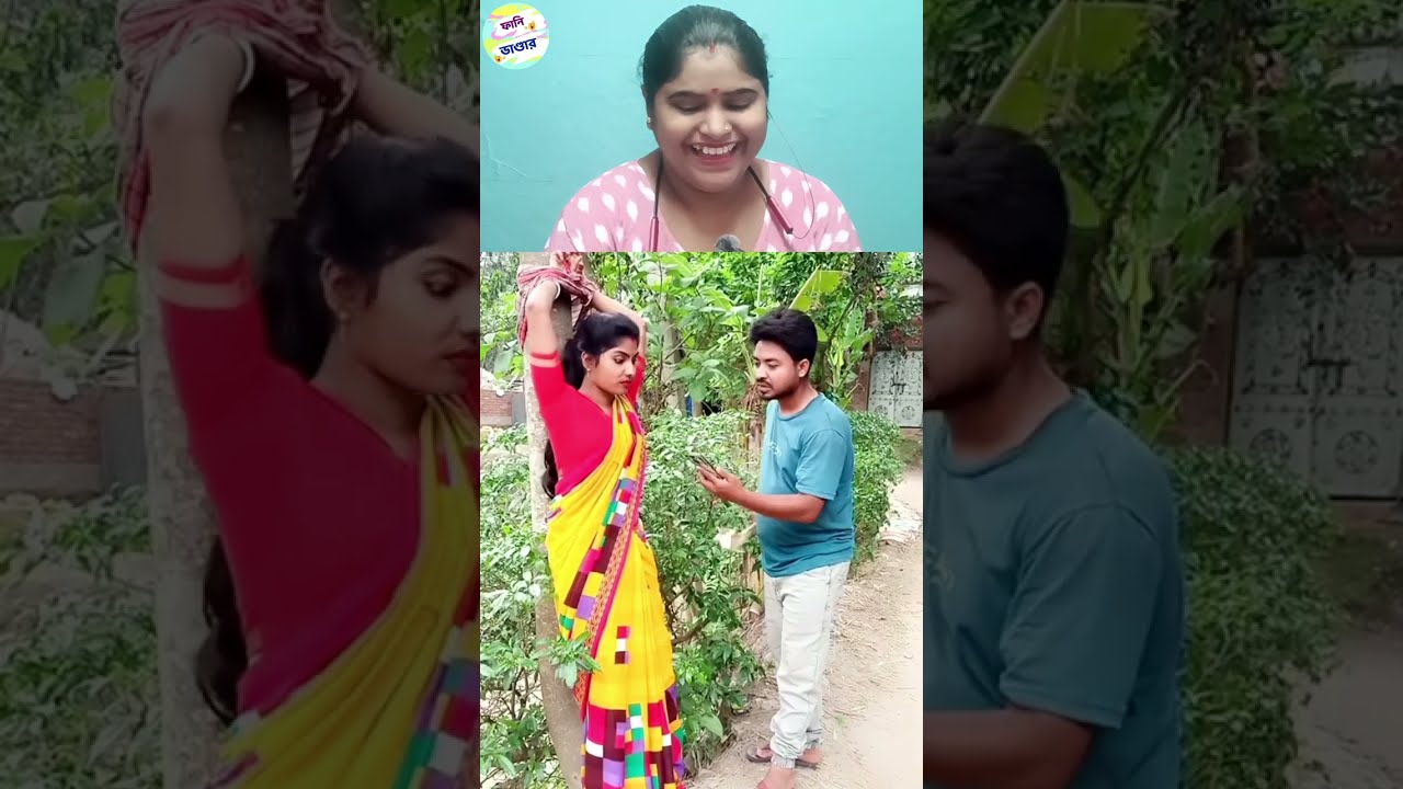 না হেসে থাকার চ্যালেঞ্জ (পর্ব-৫৪),Try Not To Laugh Challenge in Bengali (Part-54)