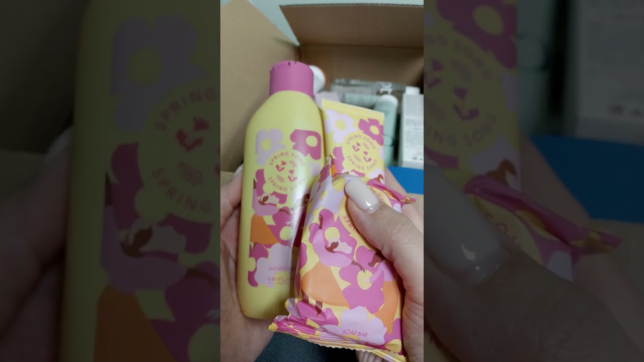 Моє замовлення по каталогу 2 2026 Оріфлейм Україна 