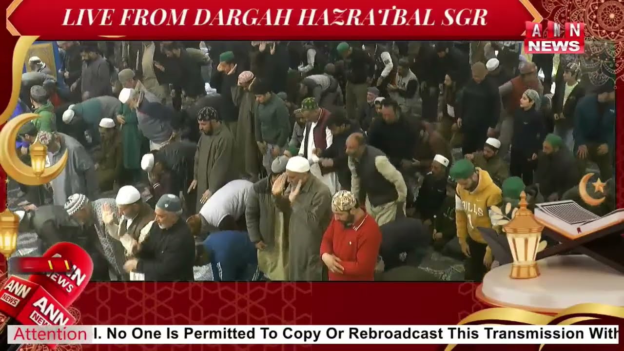 Namaz-e-Taraweeh Live from Dargah Hazratbal Srinagar | ANN News | 13 March