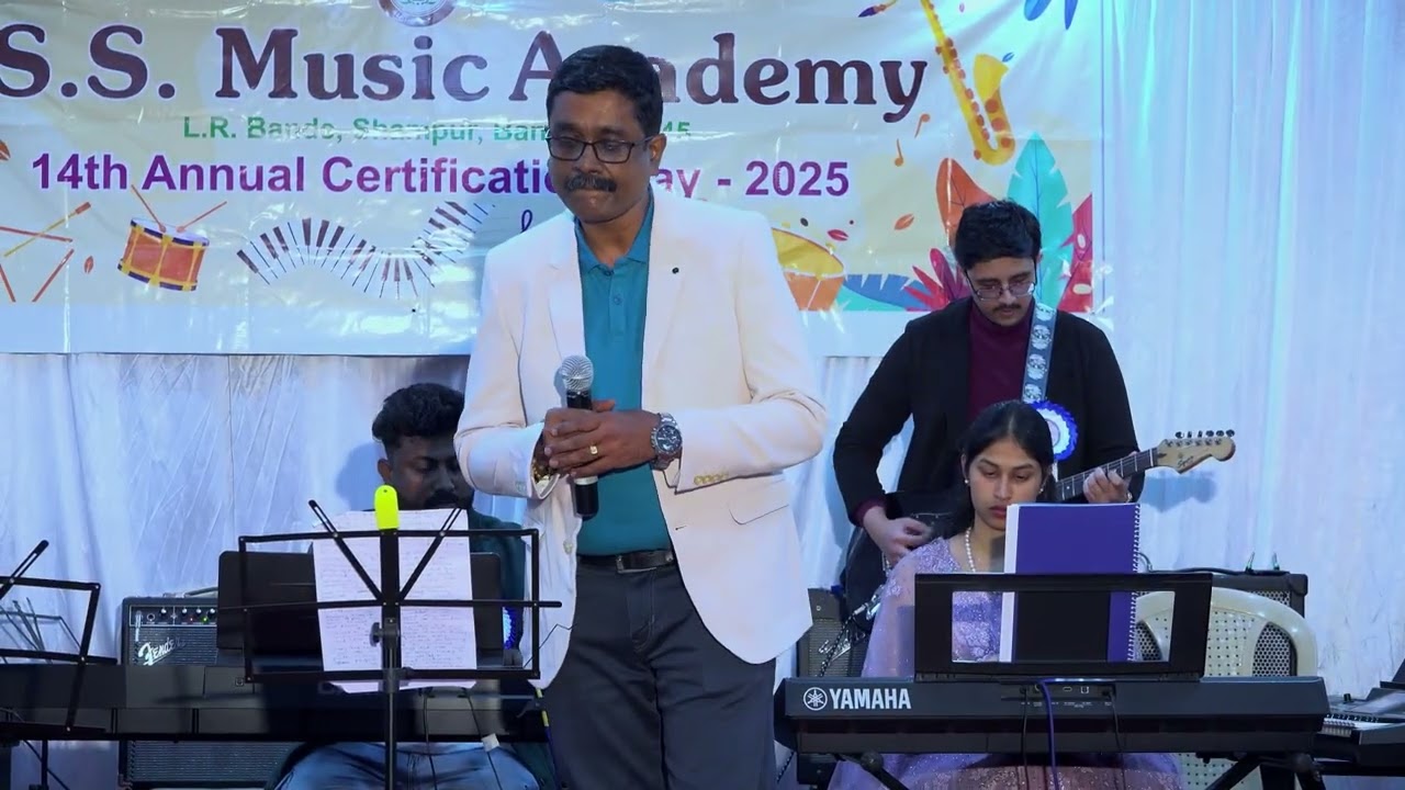 Pal Pal Dil ke Paas - Performed by Nageshwar & Sharmila