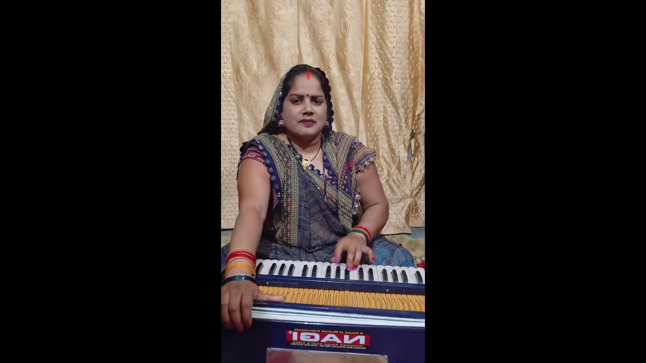 KANCHAN LATA official Live Stream
