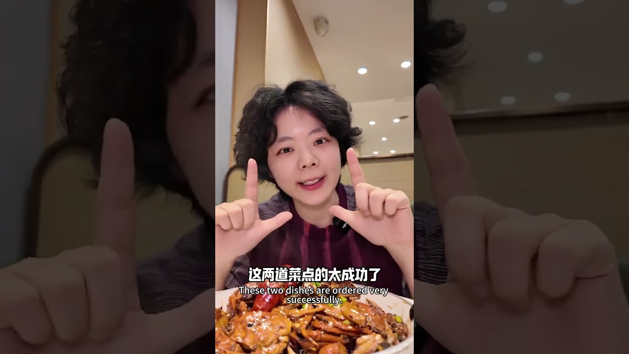 環球美食Global Cuisine # Cuisine # Travel