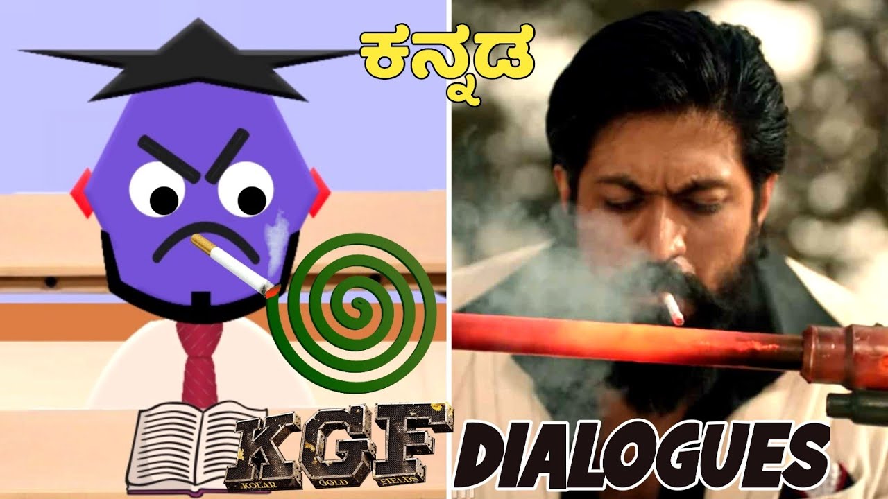 Ep29 : KGF ಡೈಲಾಗ್ಸ್ ಕನ್ನಡ ಕಾಮಿಡಿ ವಿಡಿಯೋ🔥 || Don't Miss🔥💥
