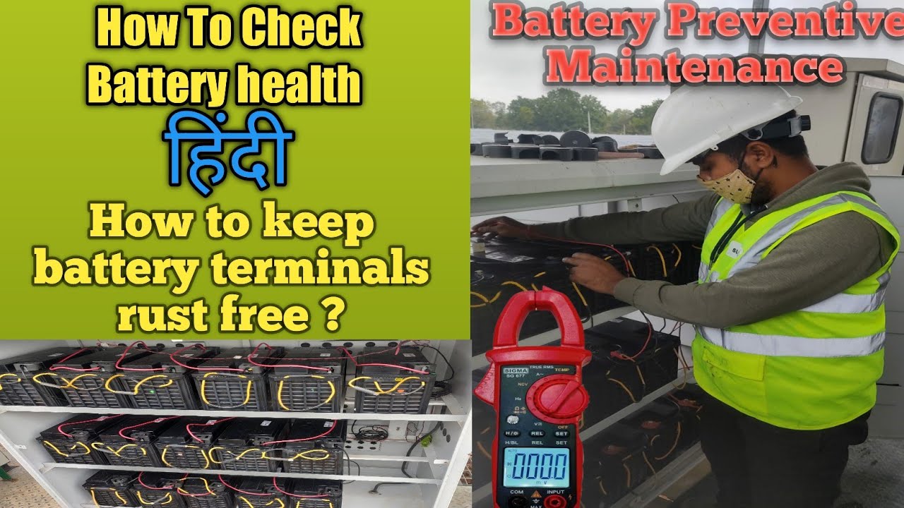 #Battery# P.M @omegaelectricalfull details in हिंदी