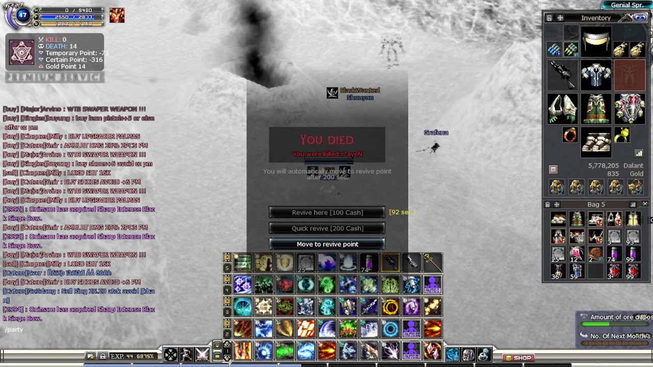 RF Cerbe RPG 1.8 06 Desember 2025