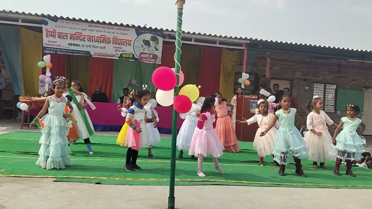 हैप्पी बाल मंदिर माध्यमिक विद्यालय सोमेसर गणतंत्र दिवस 2026
