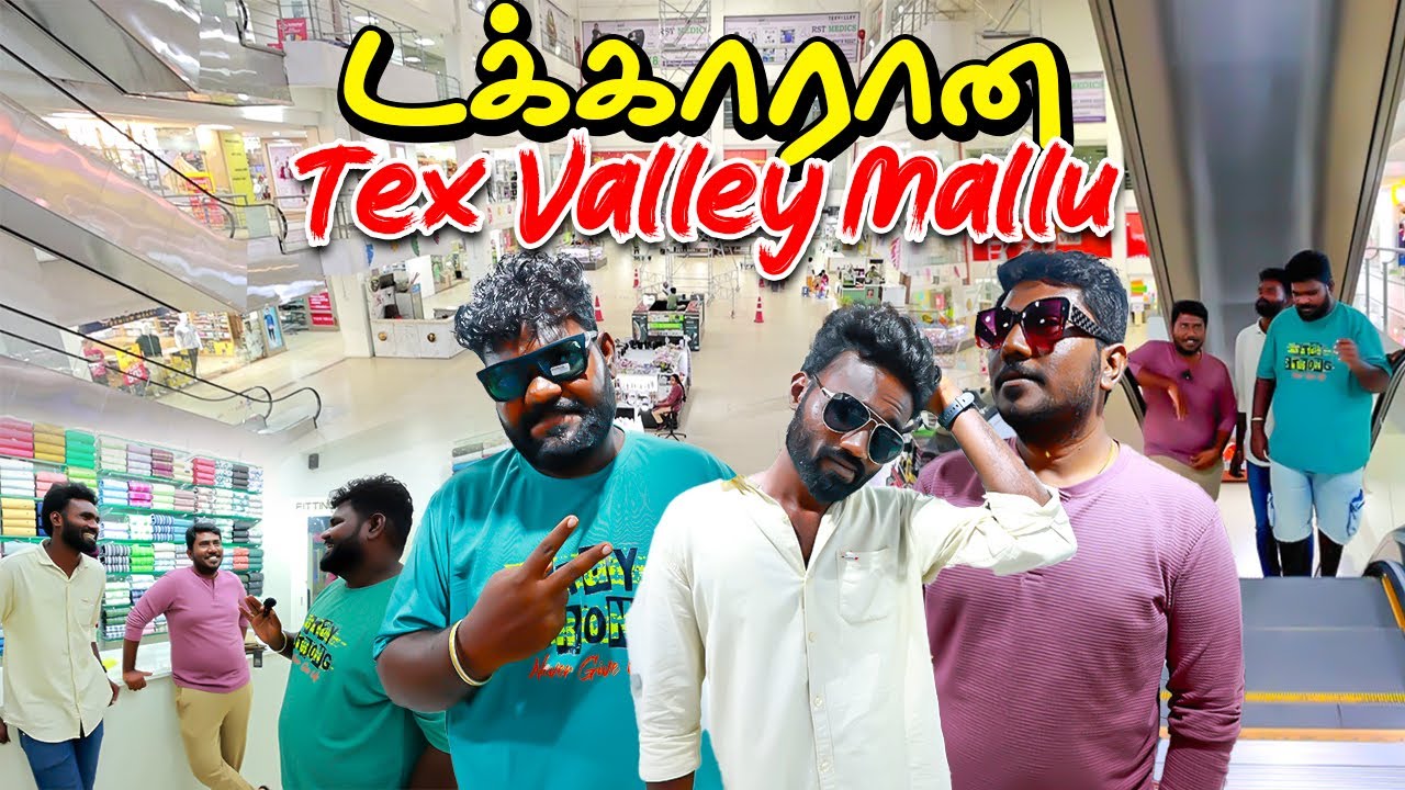Tex Valley Mallu Shopping Experience | டக்காரான ஷாப்பிங் அனுபவம் | Vlog 38 | Yogam Vlogs