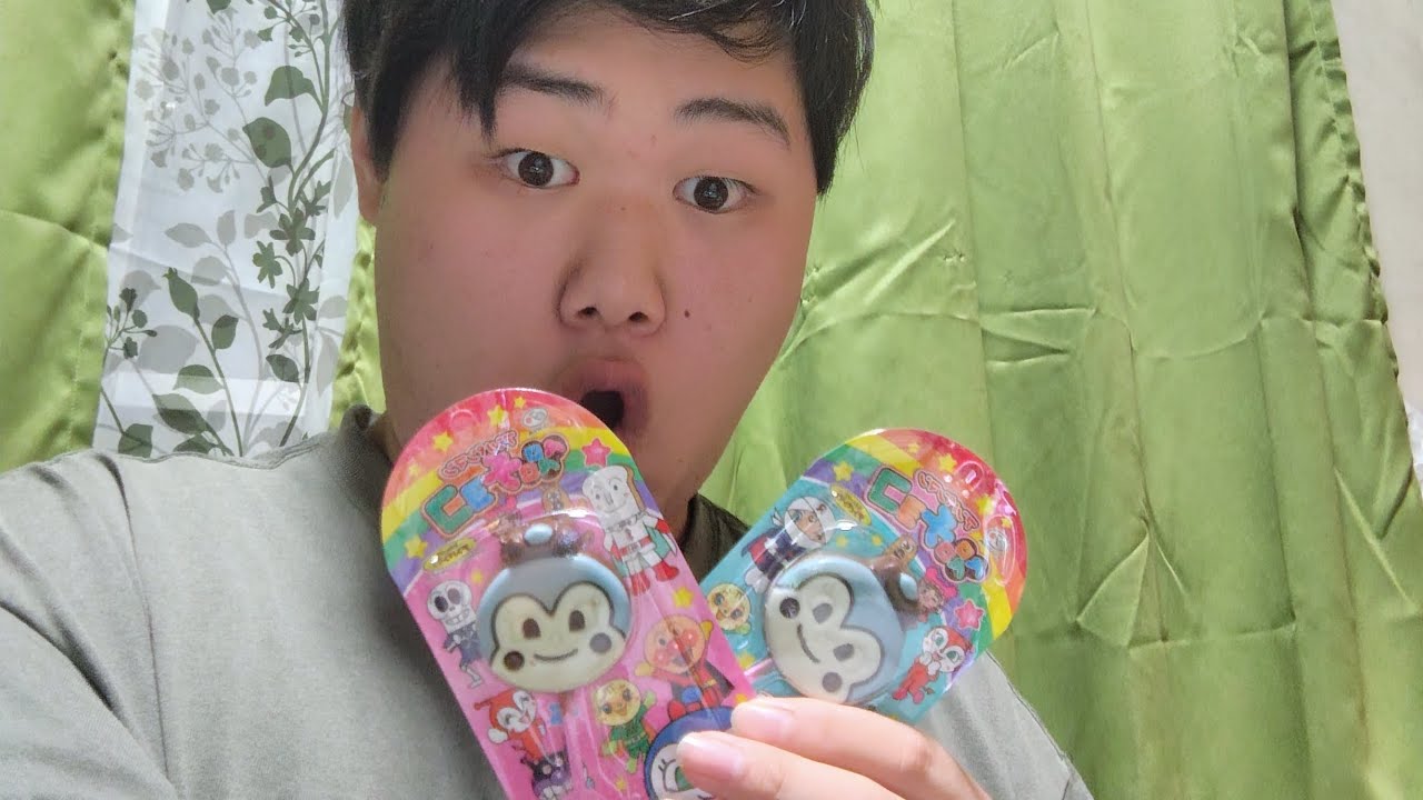 (あのレインボー？)それいけアンパンマンペロペロチョコ　コキンちゃんバージョンをデビューしてみた。