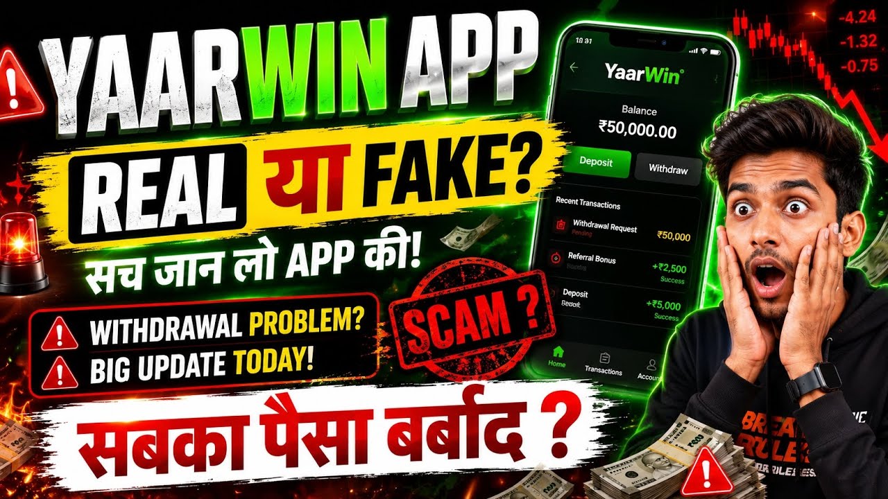 yaar win app withdrawal problem| yaar win app today update | yaar win app full review today 2026
