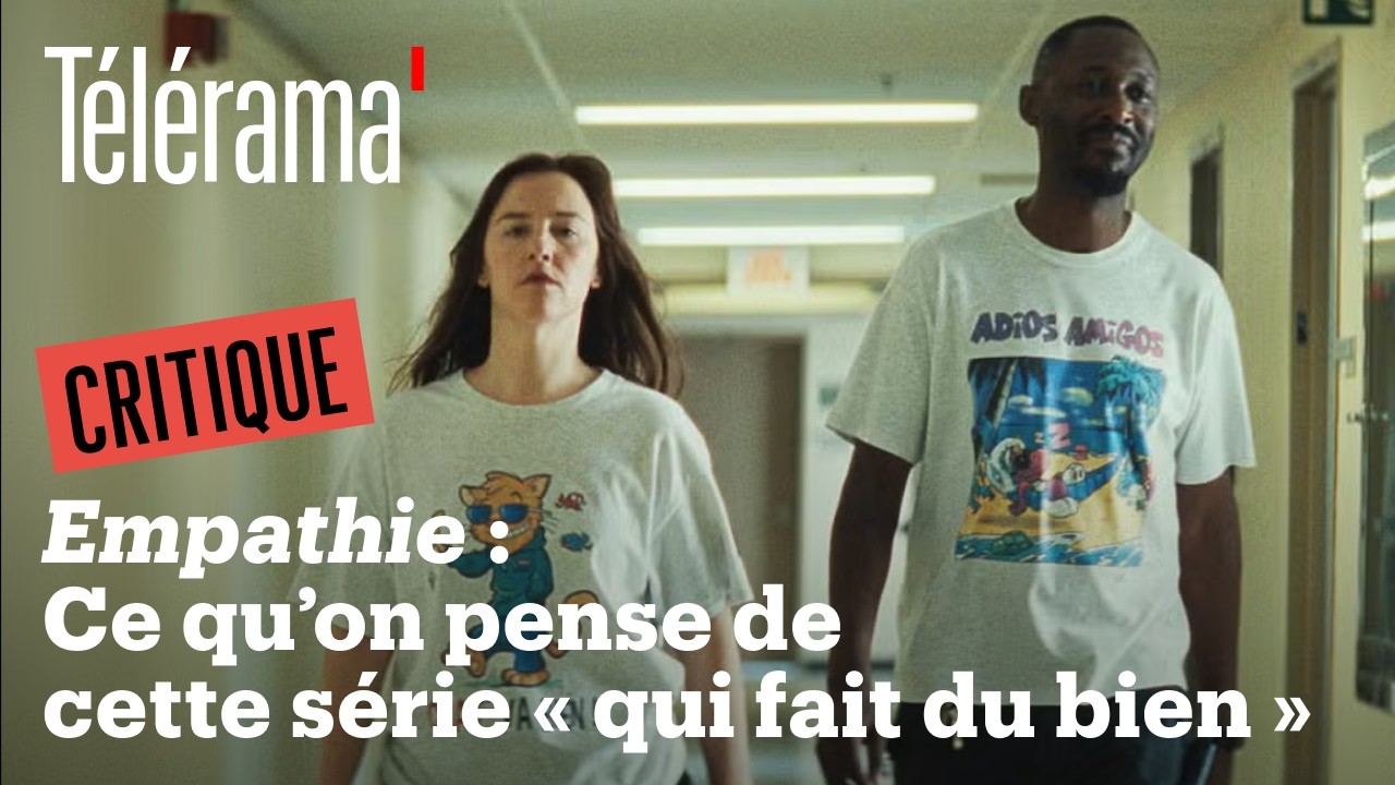 On a lu vos commentaires sur la série 