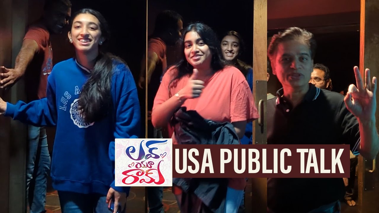 Love You Ram Movie   USA Public Talk | Love You Ram Movie Public Talk Political Fire
