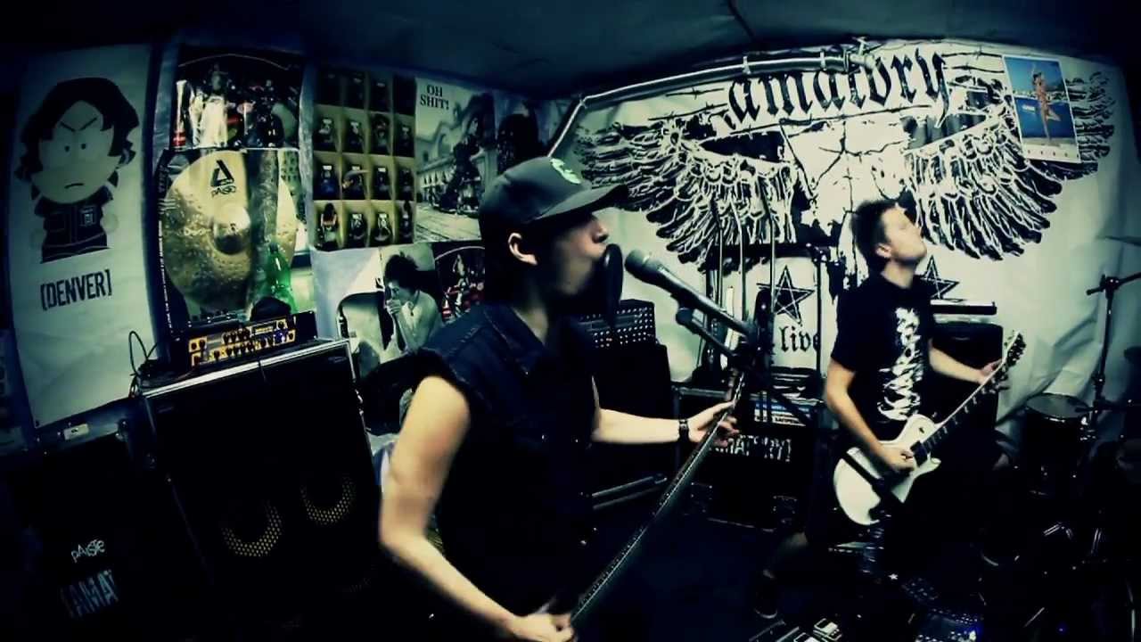 [AMATORY] | 