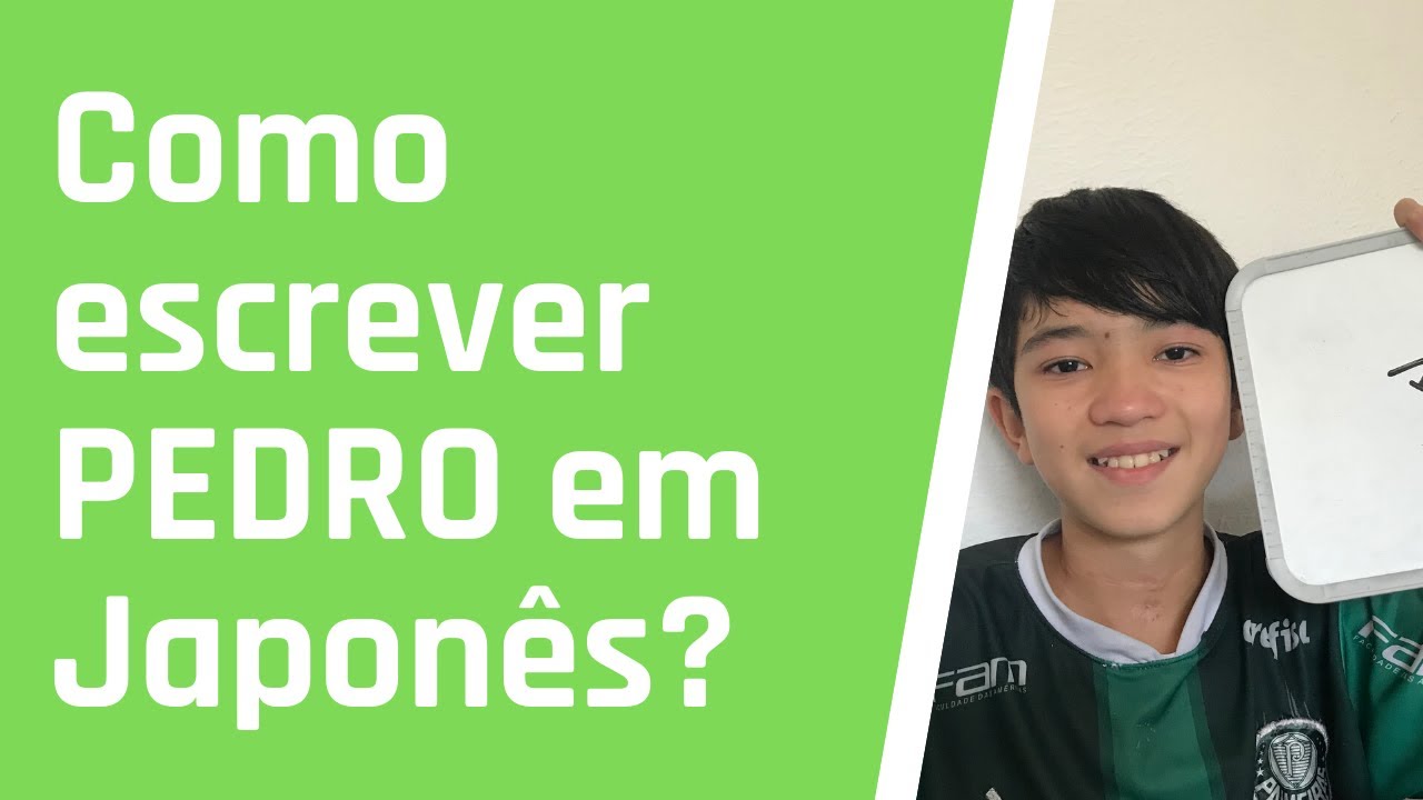 【Aula de japonês】Como escrever Pedro em japonês?