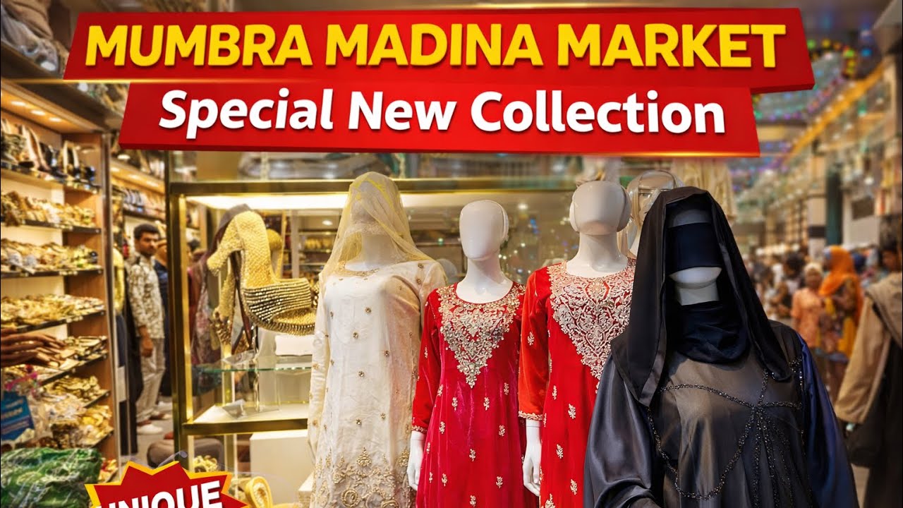 Mumbra Madina Market New Update Bukha & Dress Readymade suit #browsefeatures #viralvideo 