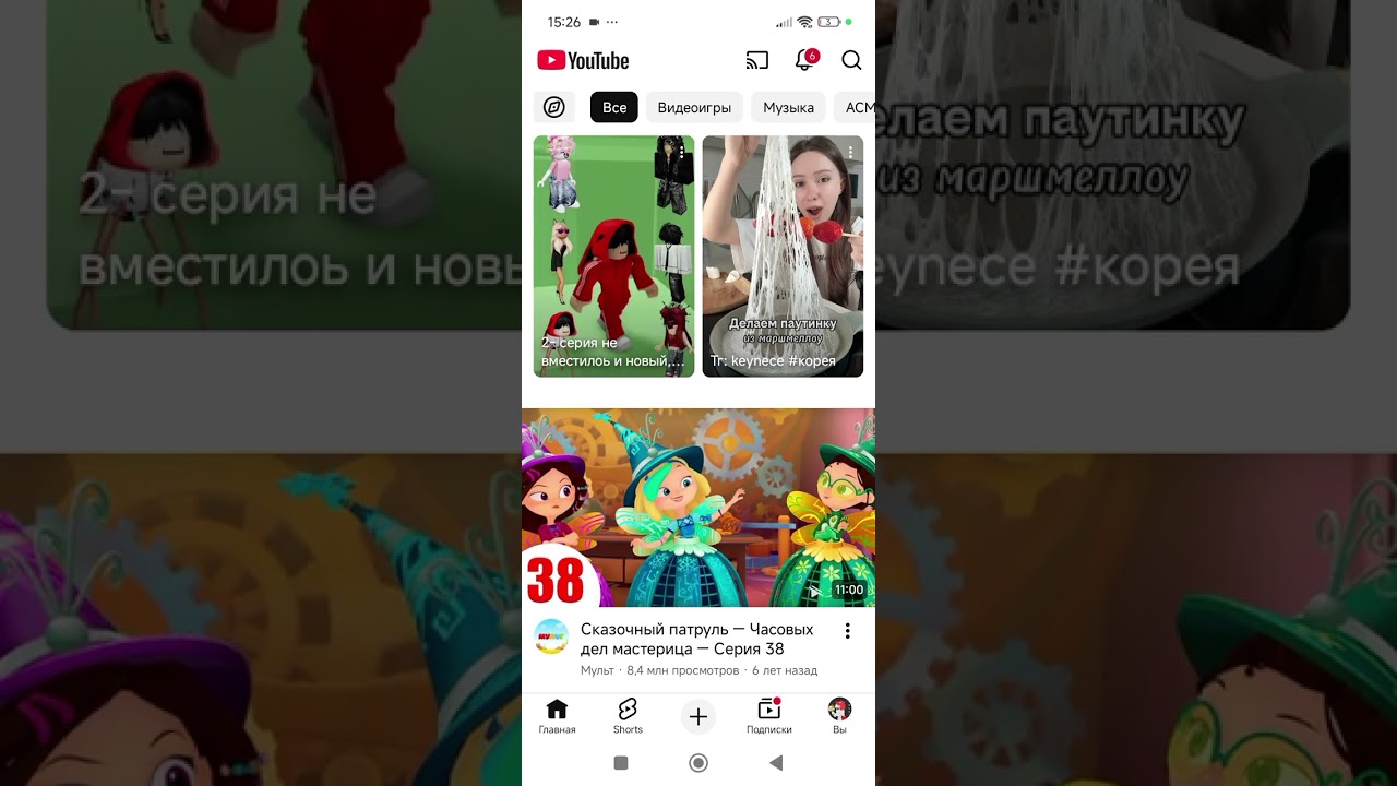 2 февраля 2026 г.