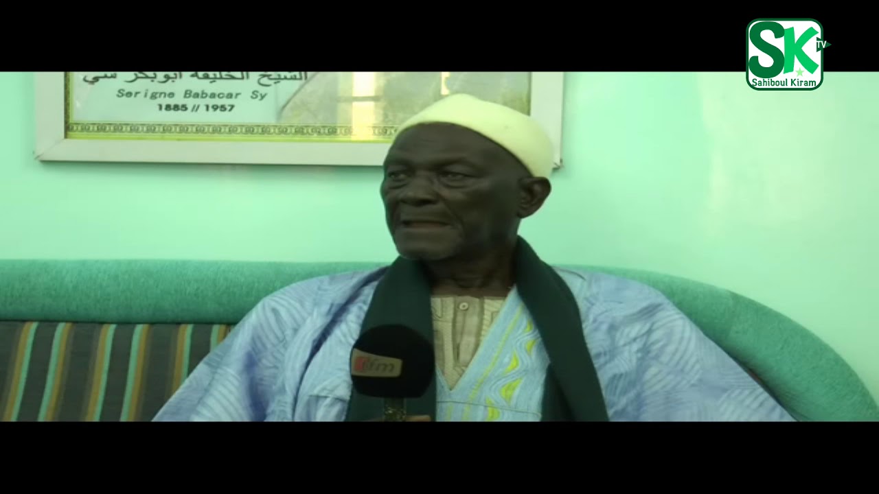 Témoignage sur Seydina Mame Alassane Lahi