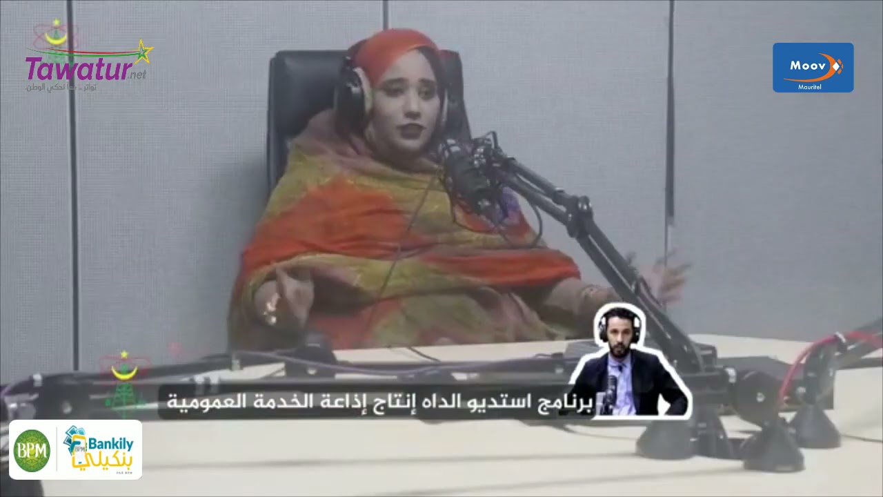 حلقة من الكاميرا الخفية 