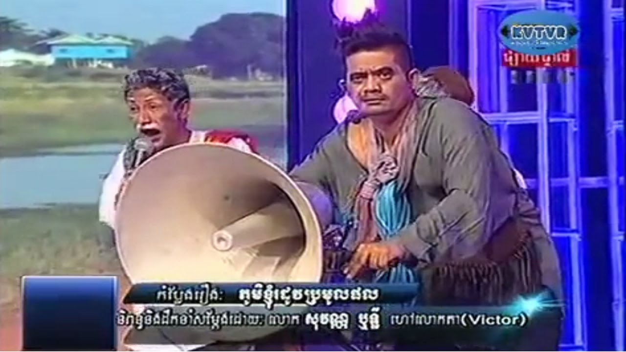 New Pekmi CTN Comedy 2015 | Khmer Funny 2014 [Non-Stop #16]