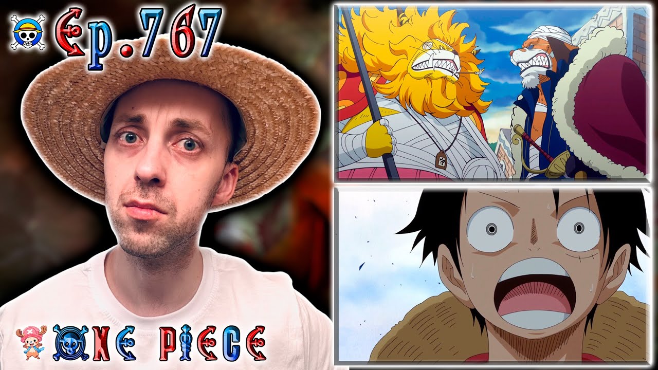 НЕОЖИДАННЫЙ ПОВОРОТ !!! | Ван-пис ► 767 серия | Реакция на аниме | One Piece