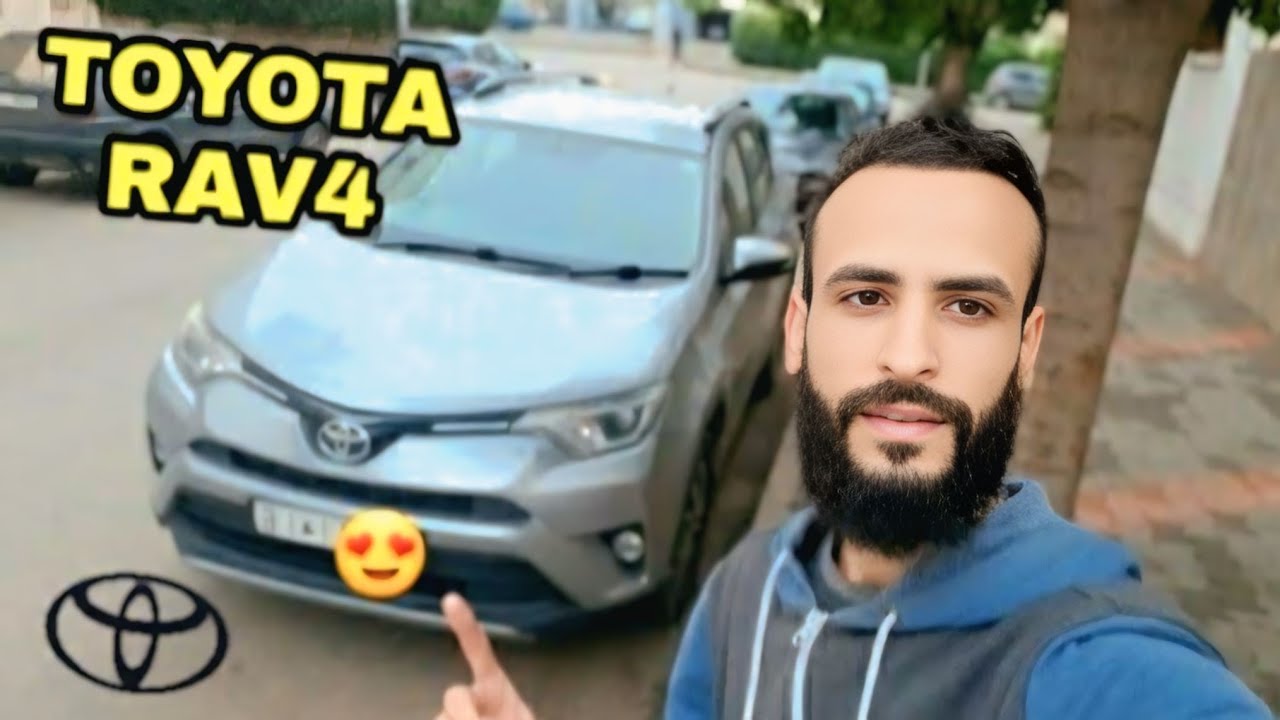 مراجعة تويوتا راف 4 من افضل سيارات SUV من الصانع اليباني TOYOTA RAV4 🤩REVIEW MAROC