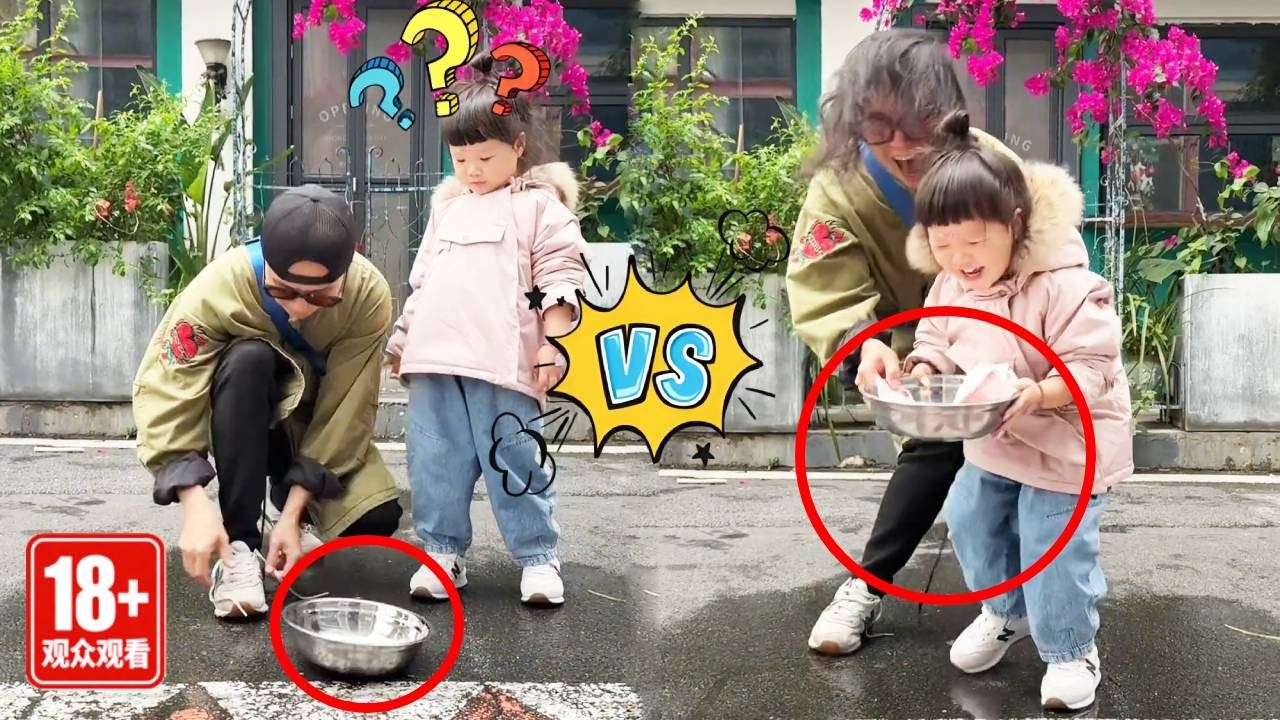 泼一盆水的功夫我就发财了？他们怎么都在给我送钱呢？哪一步出现了问题？【露兮粑粑】