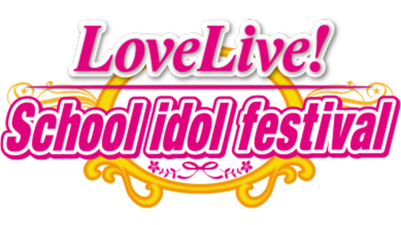 Arifureta Kanashimi no Hate - Love Live! School idol festival