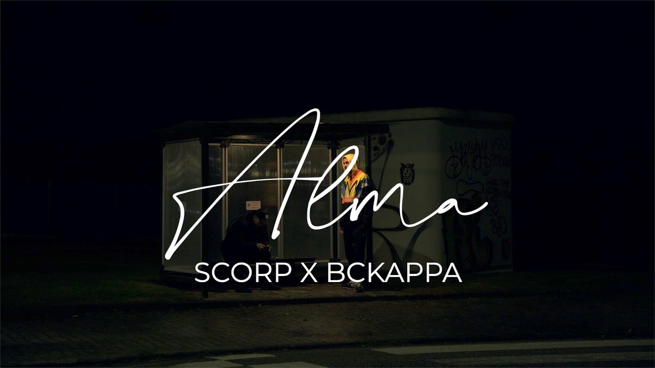 SCORP X BCKappa - ALMA (prod Orato) ( Visualizer )