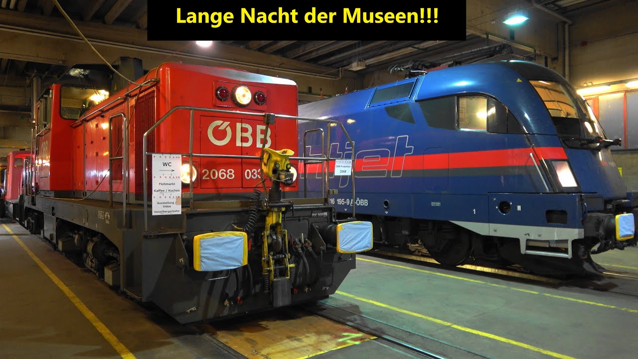 🌙⭐Lange Nacht der Museen, Eindrücke vom Lokschuppen beim ÖBB Terminal Wolfurt