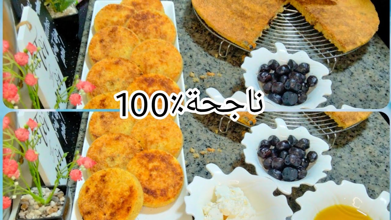 زوج انواع الحرشة الشعير واحدة كتنسيك في التانية 🤩لذاذين،😋 وصحيين💪وفنفس الوقت ساهلين 👏👏👏