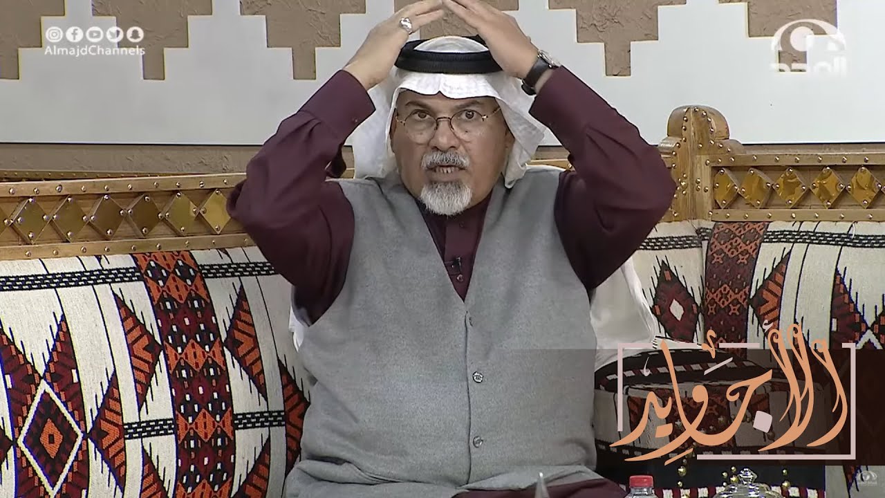 فقدت جاري وبعد فترة طويلة رحت أزوره في بيته وأول ما وصلت كانت صدمتي قوية من اللي صار | محمد بنونه