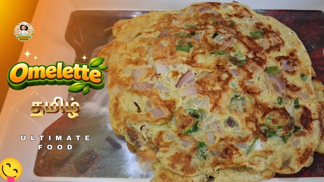 முட்டை ஆம்லெட் செய்வது எப்படி?/How To Make Egg Omelette/South Indian Recipe
