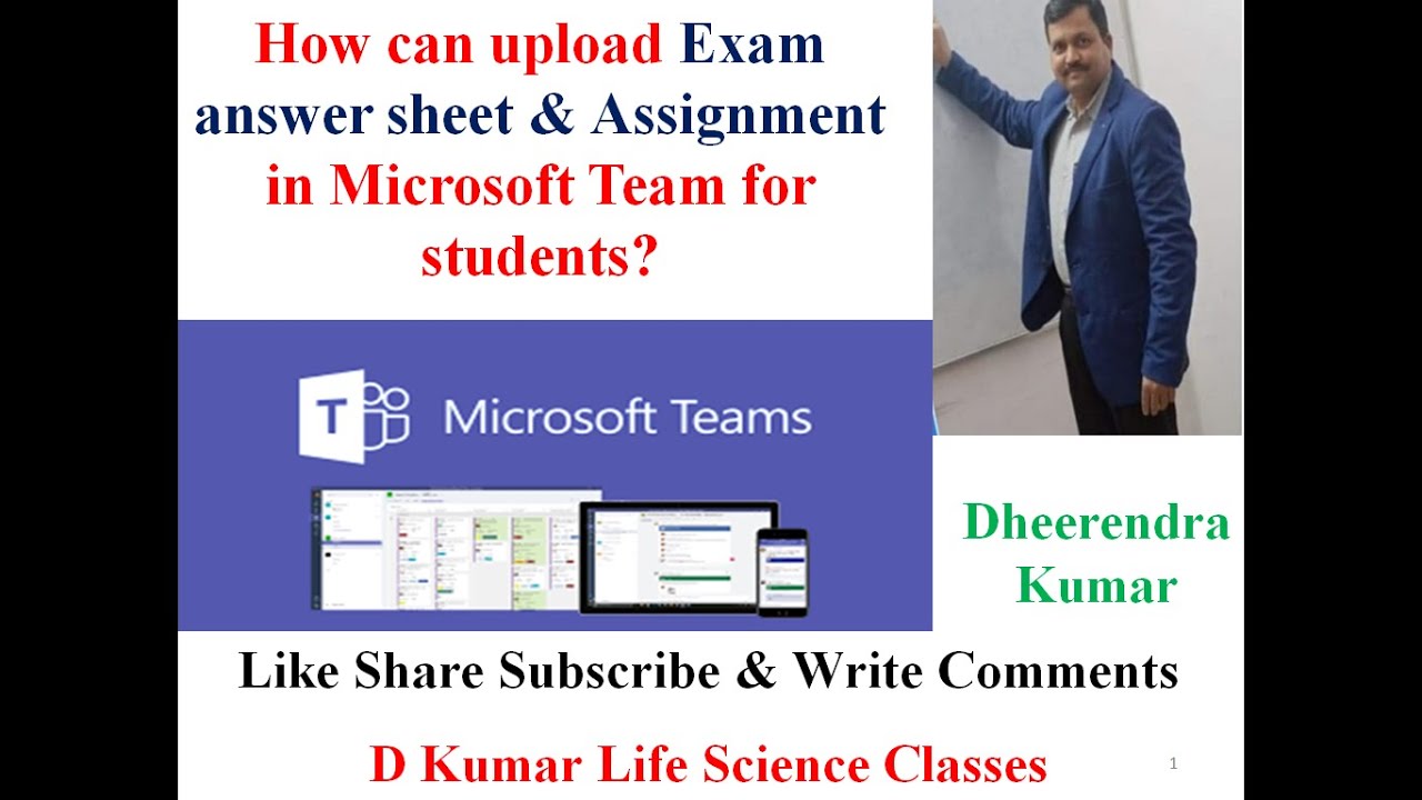 How can upload Exam answer sheet & Assignment on Microsoft Team for students