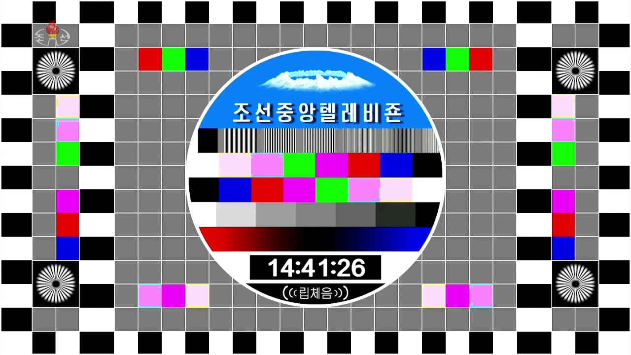 KCTV Testcard Music 2021/09/02