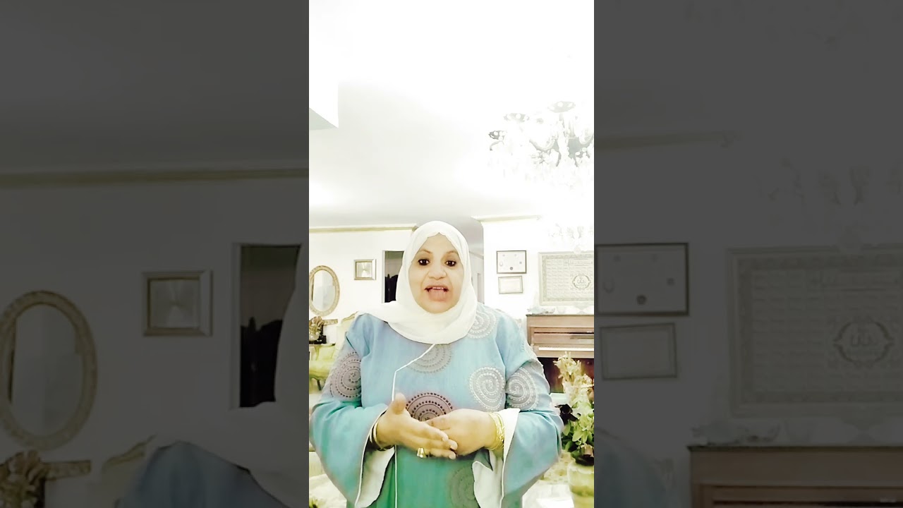 اختي توفت ينفع اخذ معاشها