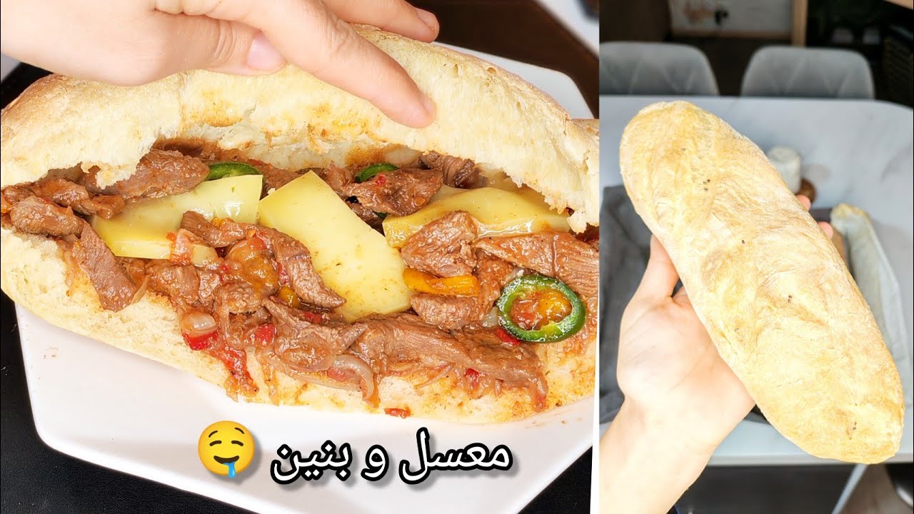 سندويش خفيف و قطني يتقاطر بالبنة 🤤 طريقة احترافية مثل الشاف 👌