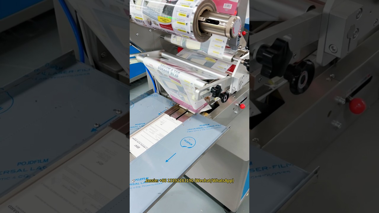Horizontal Packing Machine Upper Film Rolling #machine #automatic #factory #packaging