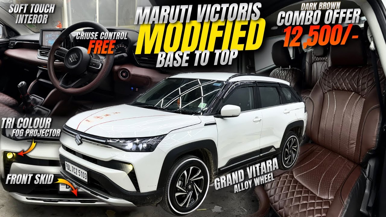 VICTORIS MODIFIED WITH MOCHA BROWN INTERIOR🤎VICTORIS BASE TO TOP MODIFIED✅VICTORIA LXI MODIFICATION 