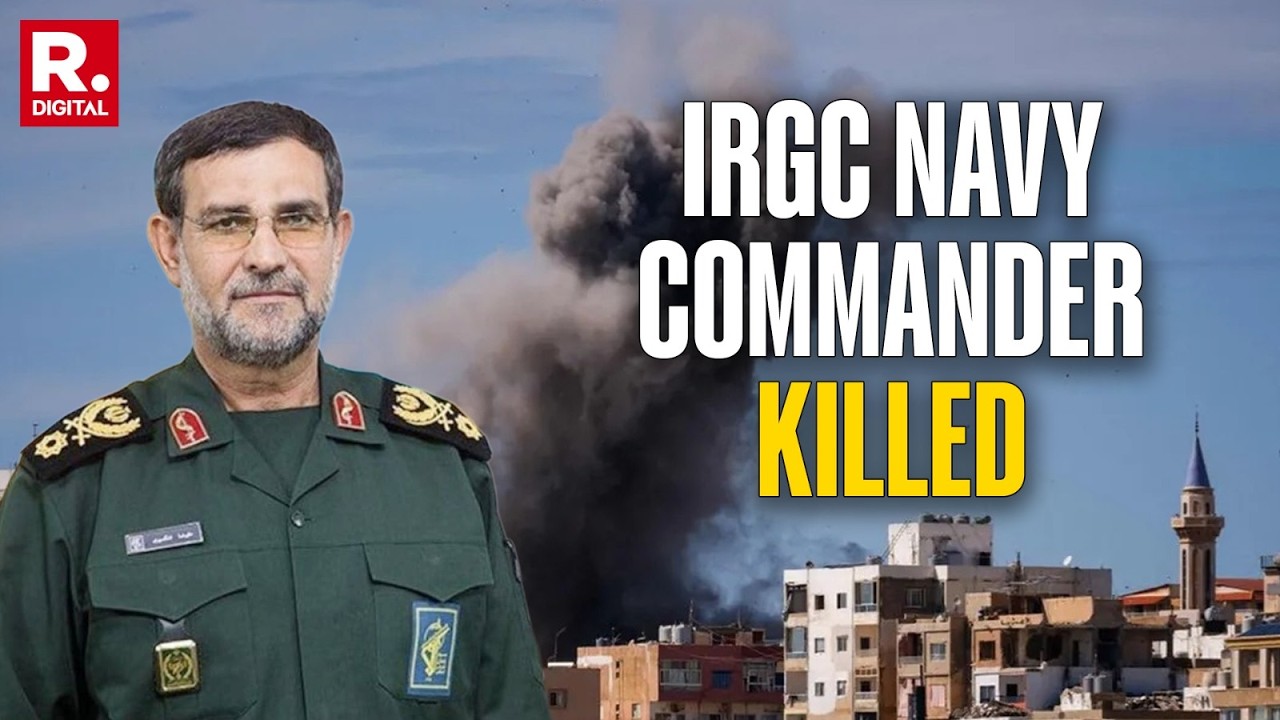 Israel-Iran War: IRGC's Alireza Tangsiri Killed In Israeli Strike In Bandar Abbas, Says Reports