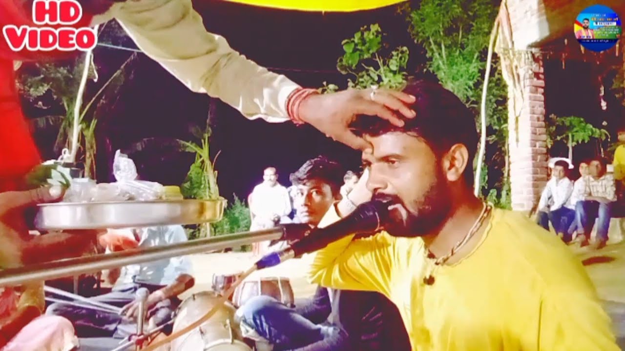 मेरो राहे जगत मन सेवा में//देवता की पूजा का भजन👌फिर से आ गया नए अंदाज में #गायक_निर्वेश _यादव
