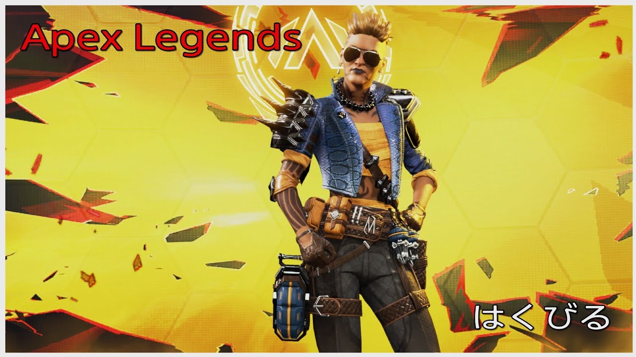 PS5 【Apex Legends】 銀 I →591　夕飯前にちょいランク。(シーズン28)