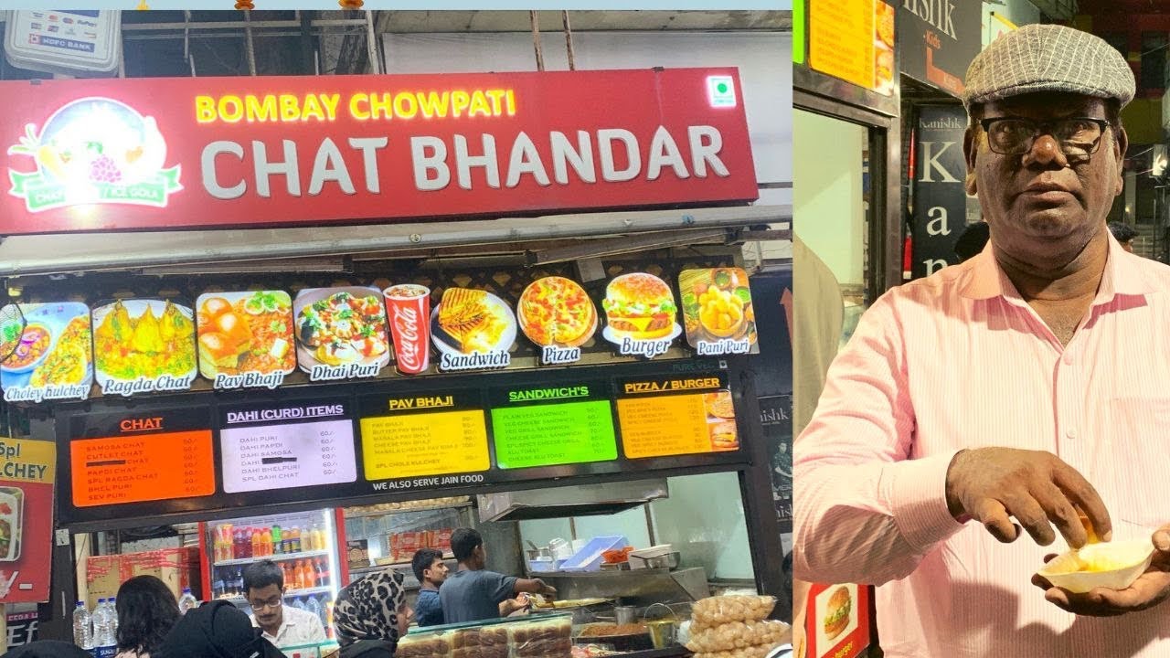 BOMBAY CHOWPATI CHAT BHANDAR ABIDS BIG BAZAR MPM MALL  HYDERABAD چاٹ بھنڈار चाट बंडार हैदराबाद