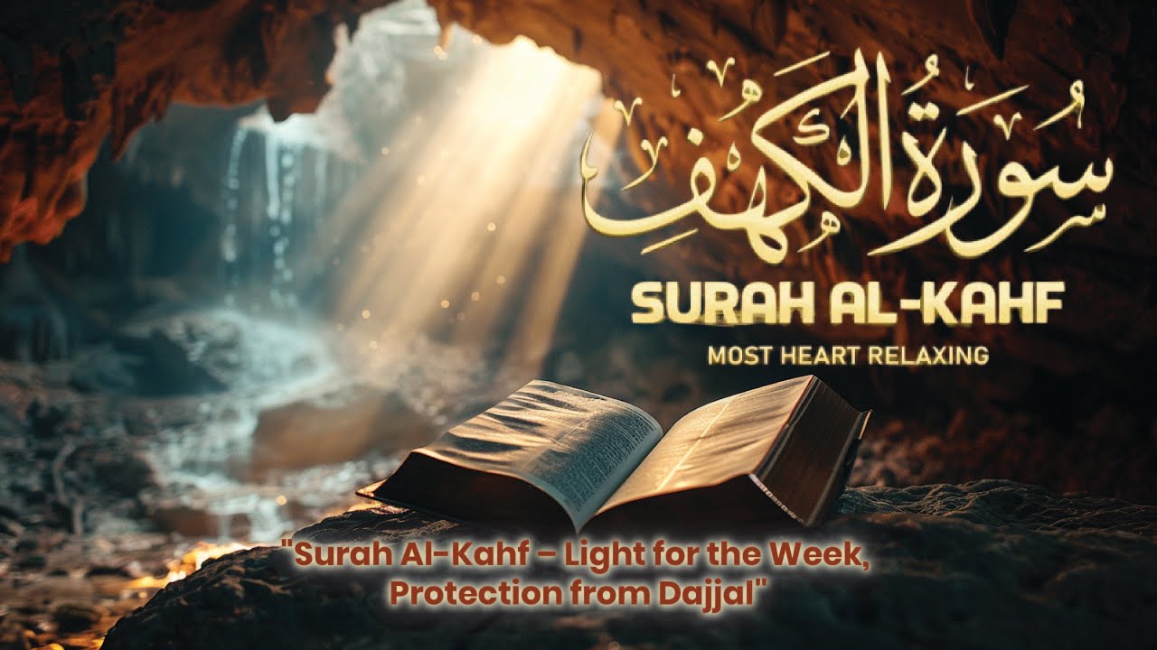 Surah Al-Kahf Full | Urdu & Hindi Subtitles | Surah Kahf Tilawat with Translation | Jumma Surah