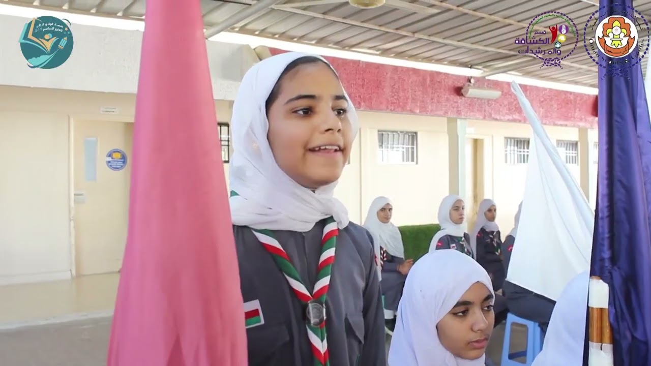 مراسم حفل الوعد و القَبول بمدرسة الوادي الأعلى للتعليم الأساسي (١-١٢)  ٧ ديسمبر ٢٠٢٣ م